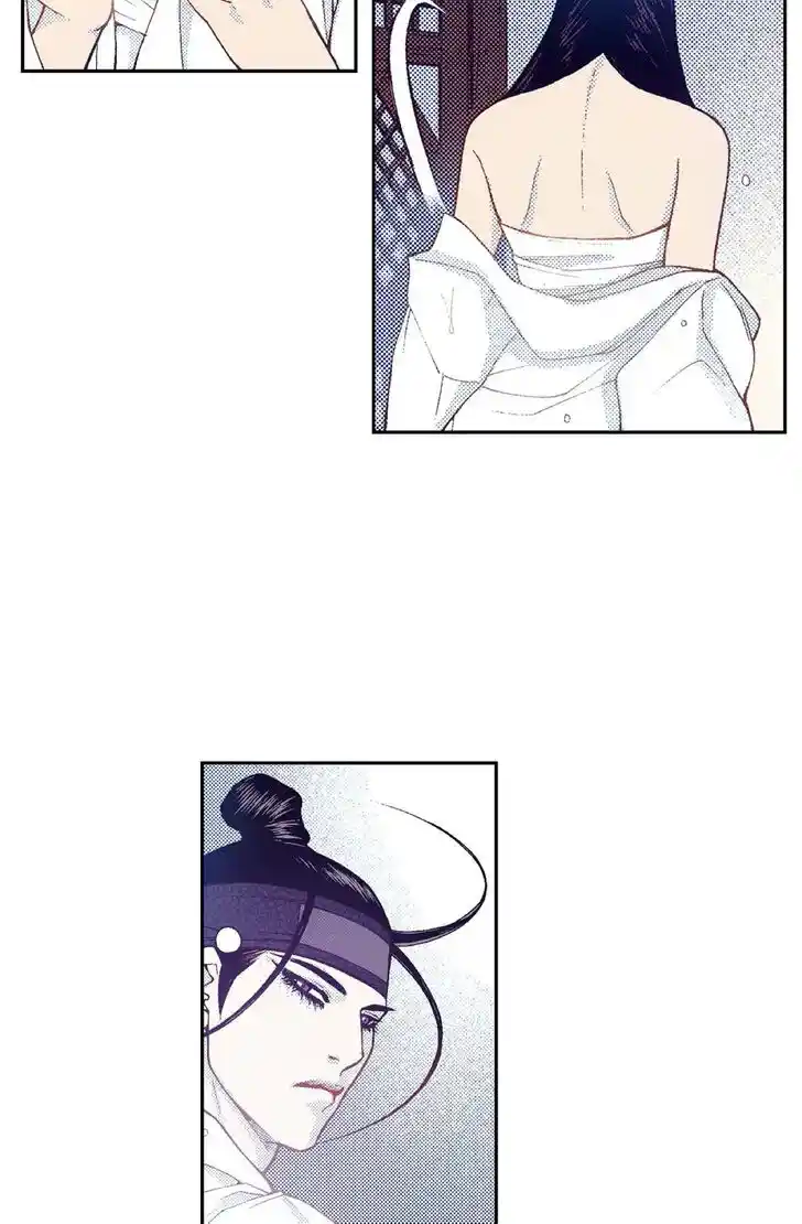 Bameur Geonneun Seonbi Ch.095