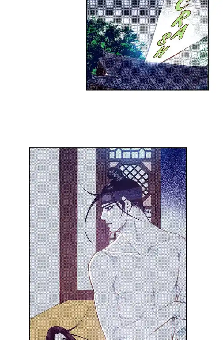 Bameur Geonneun Seonbi Ch.095