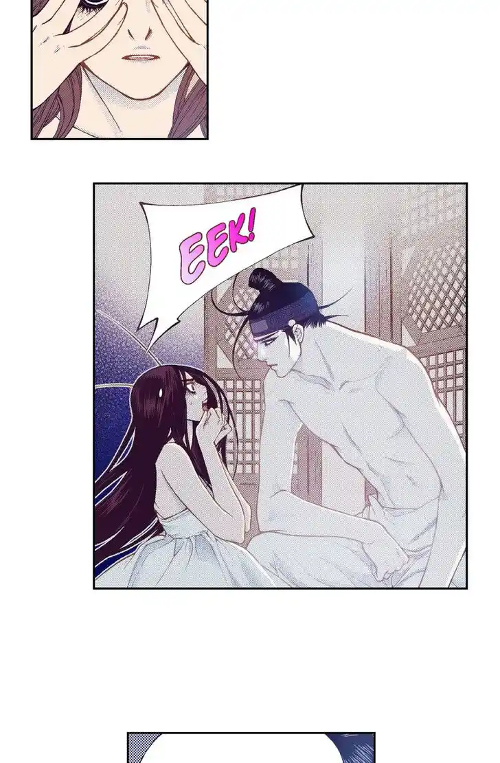 Bameur Geonneun Seonbi Ch.095