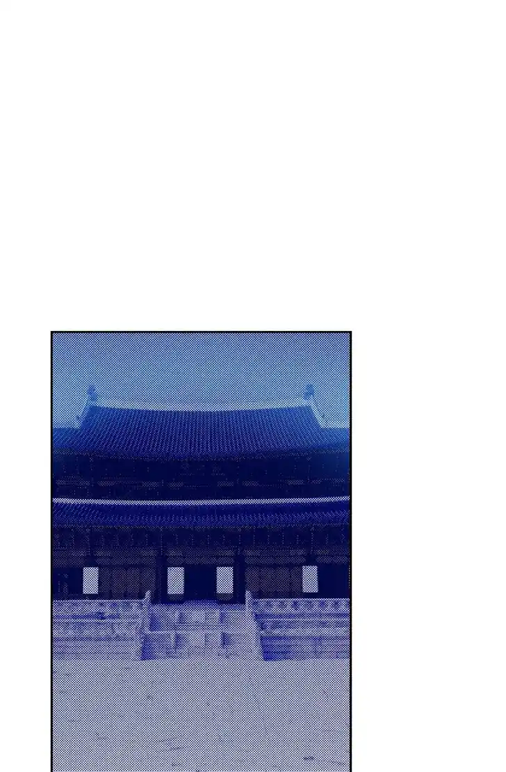 Bameur Geonneun Seonbi Ch.097