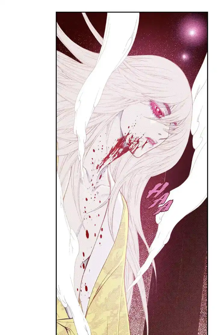 Bameur Geonneun Seonbi Ch.097