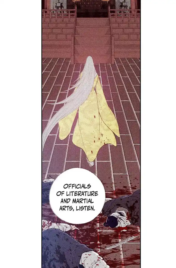 Bameur Geonneun Seonbi Ch.097