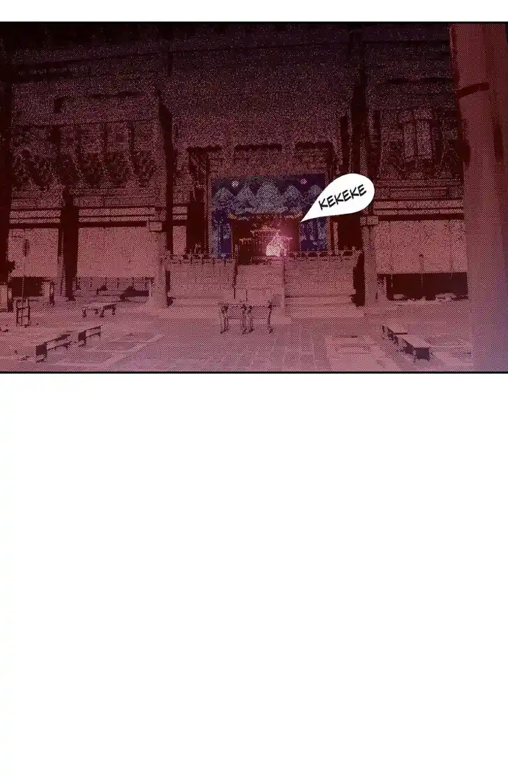 Bameur Geonneun Seonbi Ch.097