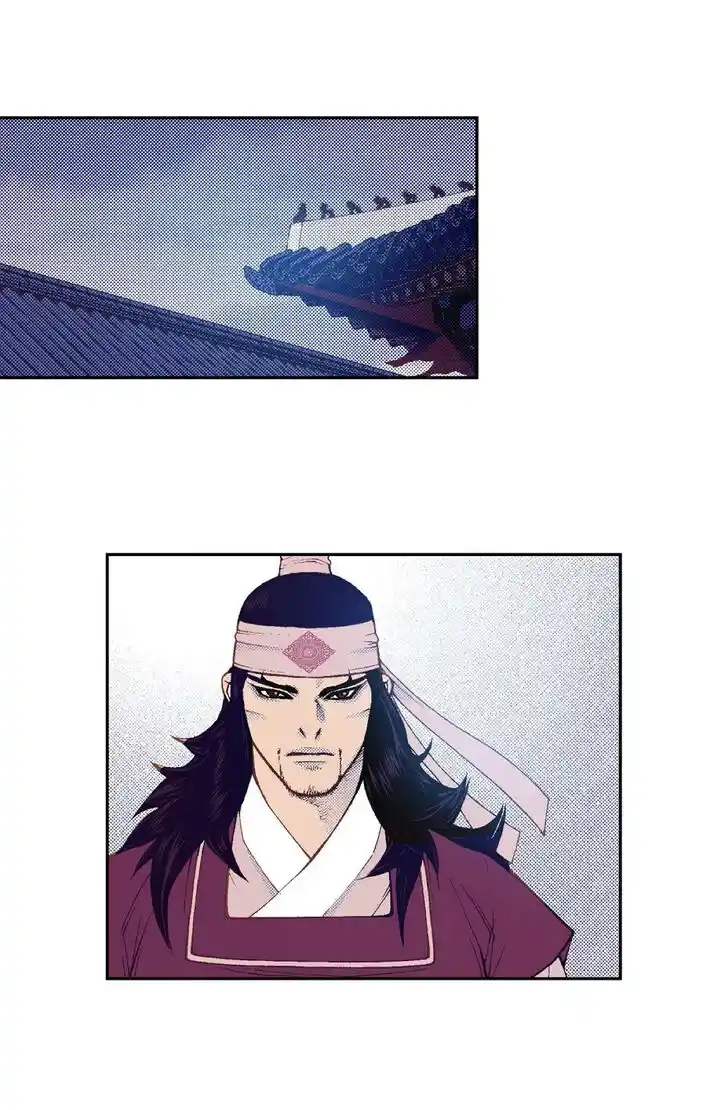 Bameur Geonneun Seonbi Ch.097