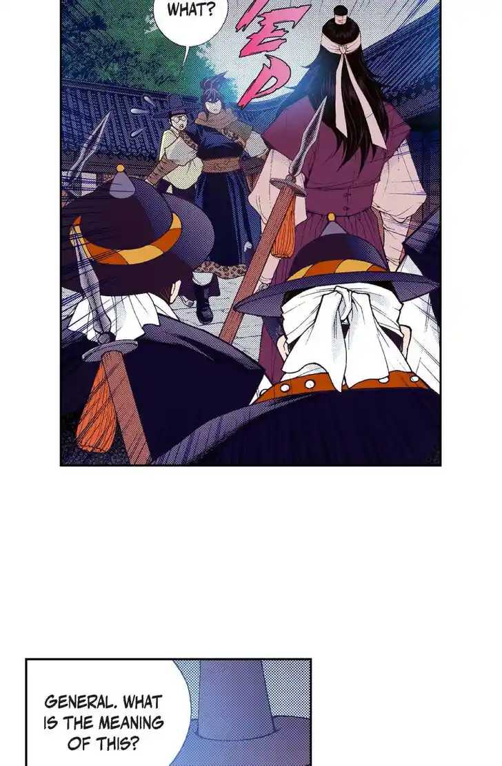 Bameur Geonneun Seonbi Ch.097