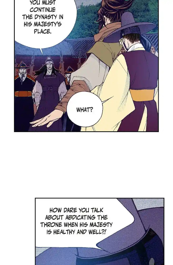 Bameur Geonneun Seonbi Ch.097