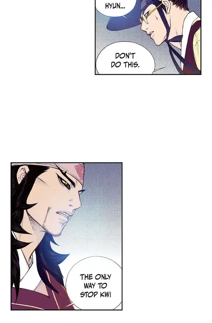 Bameur Geonneun Seonbi Ch.097