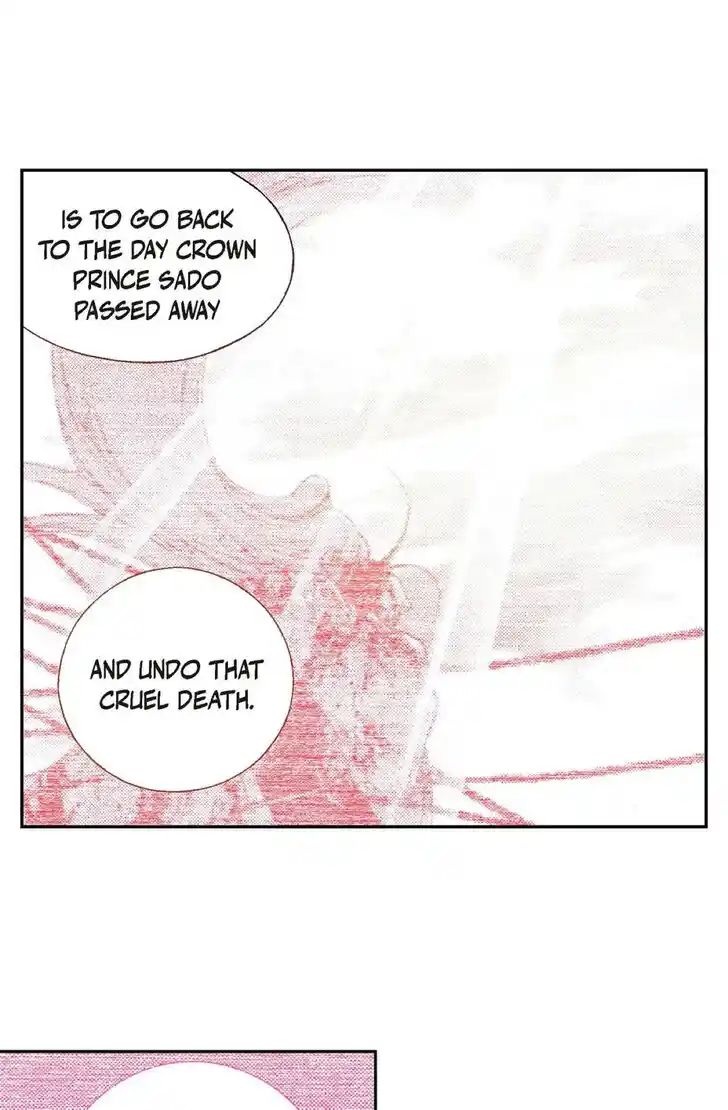 Bameur Geonneun Seonbi Ch.097