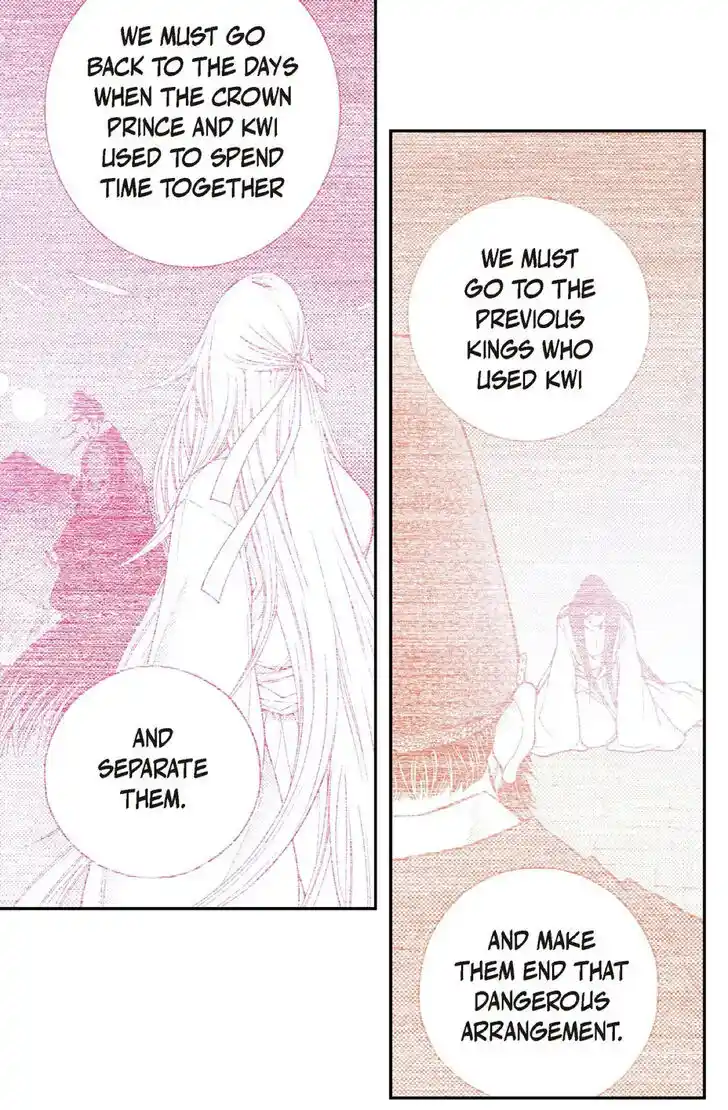 Bameur Geonneun Seonbi Ch.097