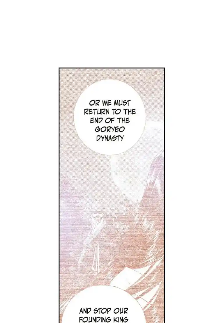 Bameur Geonneun Seonbi Ch.097