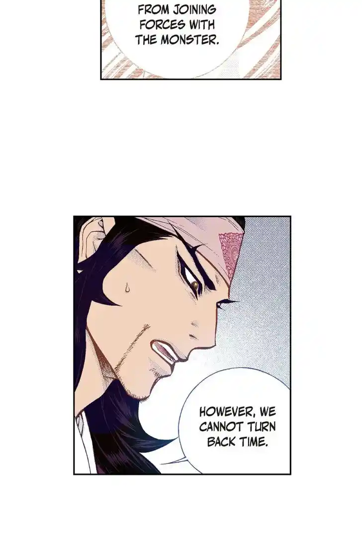 Bameur Geonneun Seonbi Ch.097