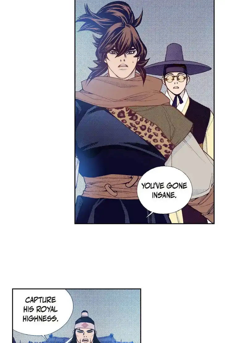 Bameur Geonneun Seonbi Ch.097