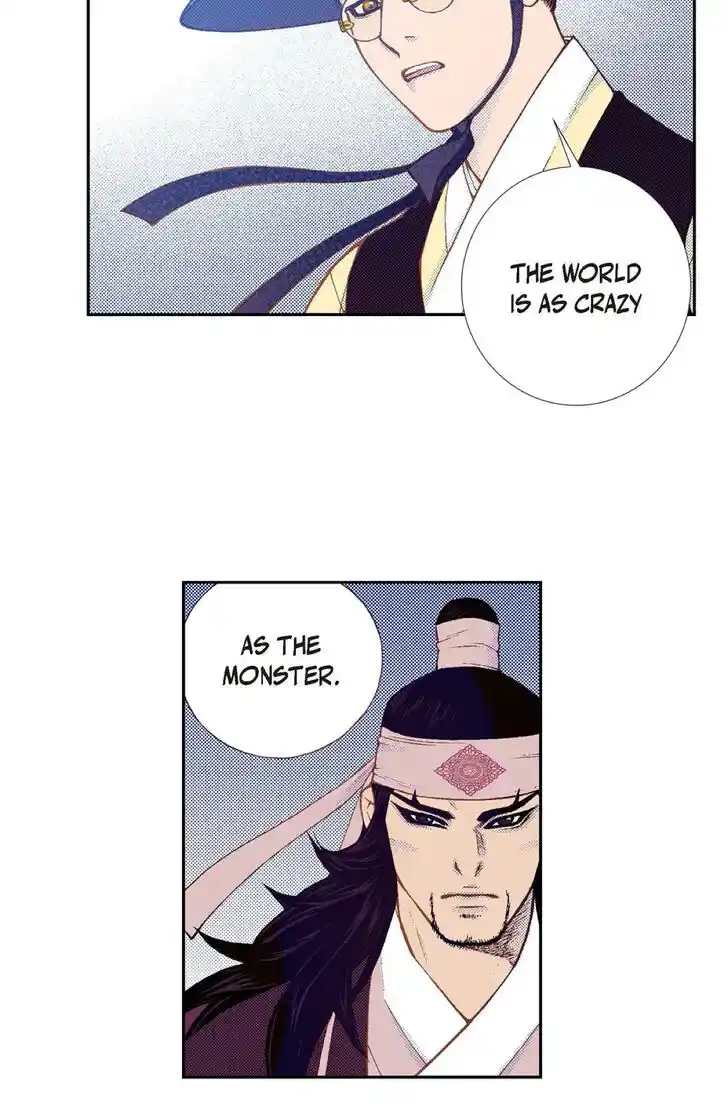 Bameur Geonneun Seonbi Ch.097