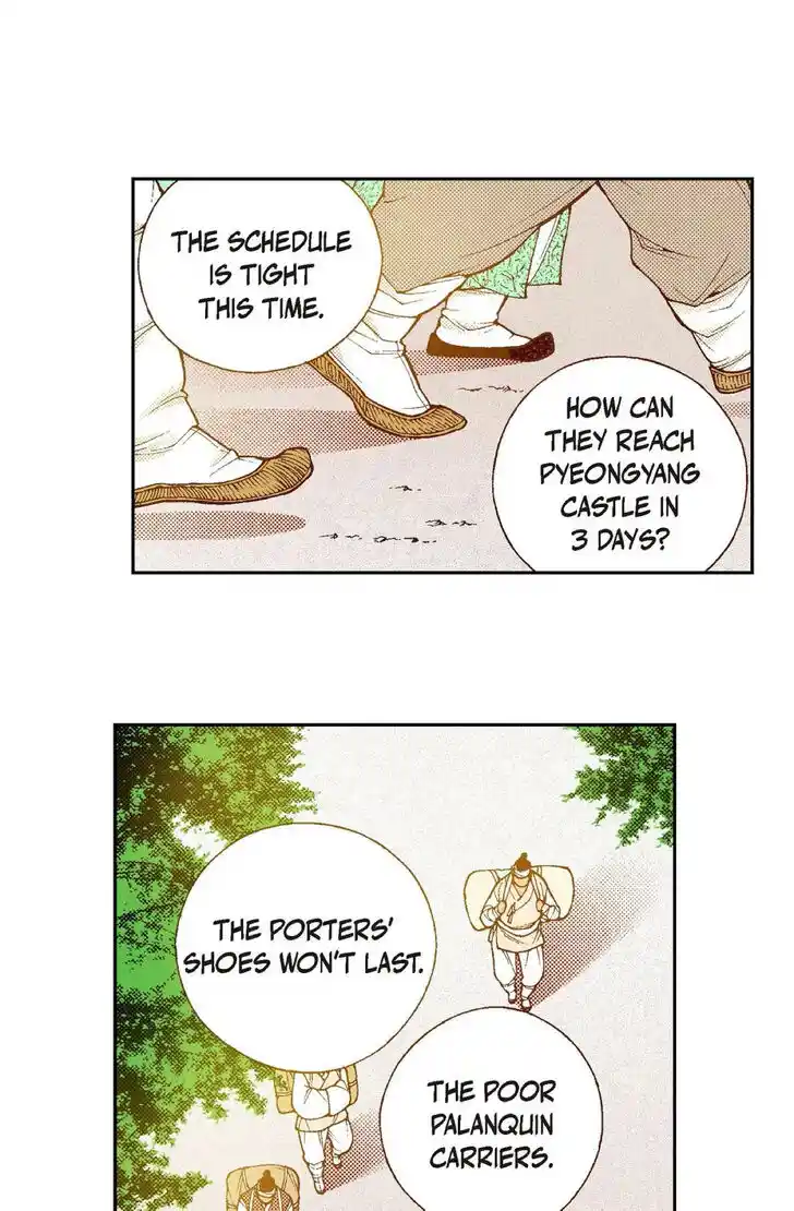 Bameur Geonneun Seonbi Ch.097