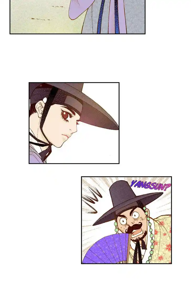 Bameur Geonneun Seonbi Ch.097