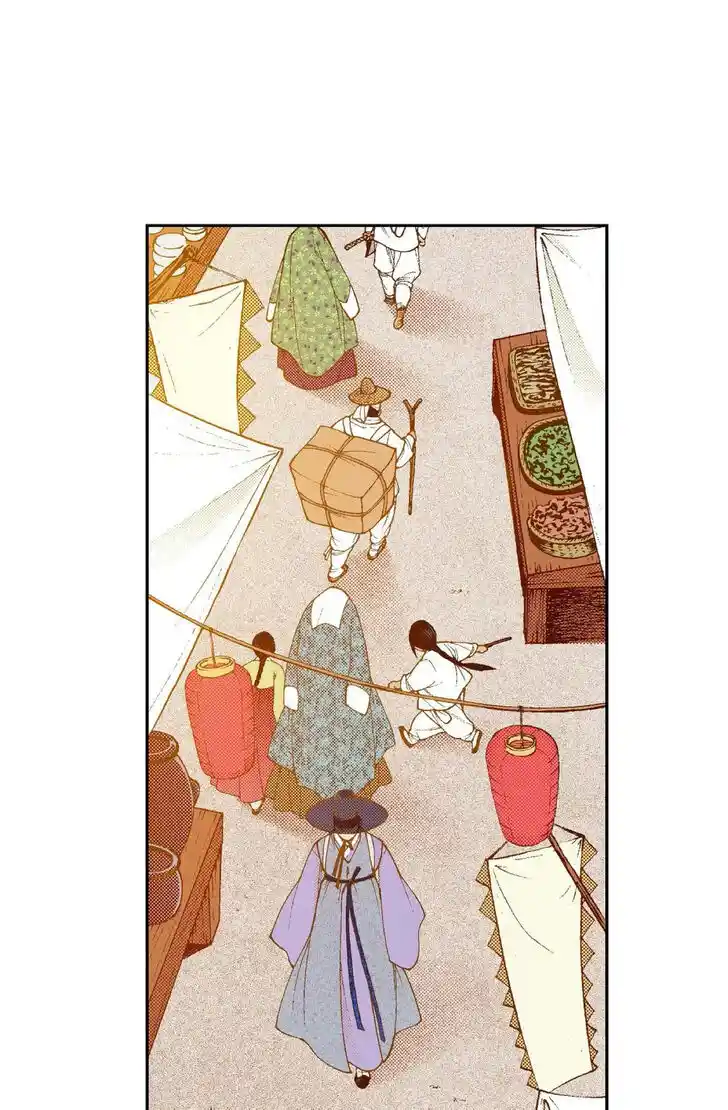 Bameur Geonneun Seonbi Ch.097