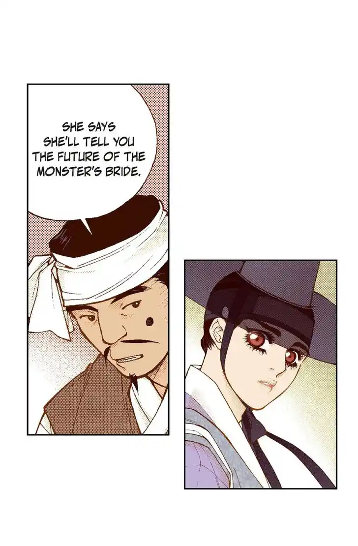 Bameur Geonneun Seonbi Ch.097