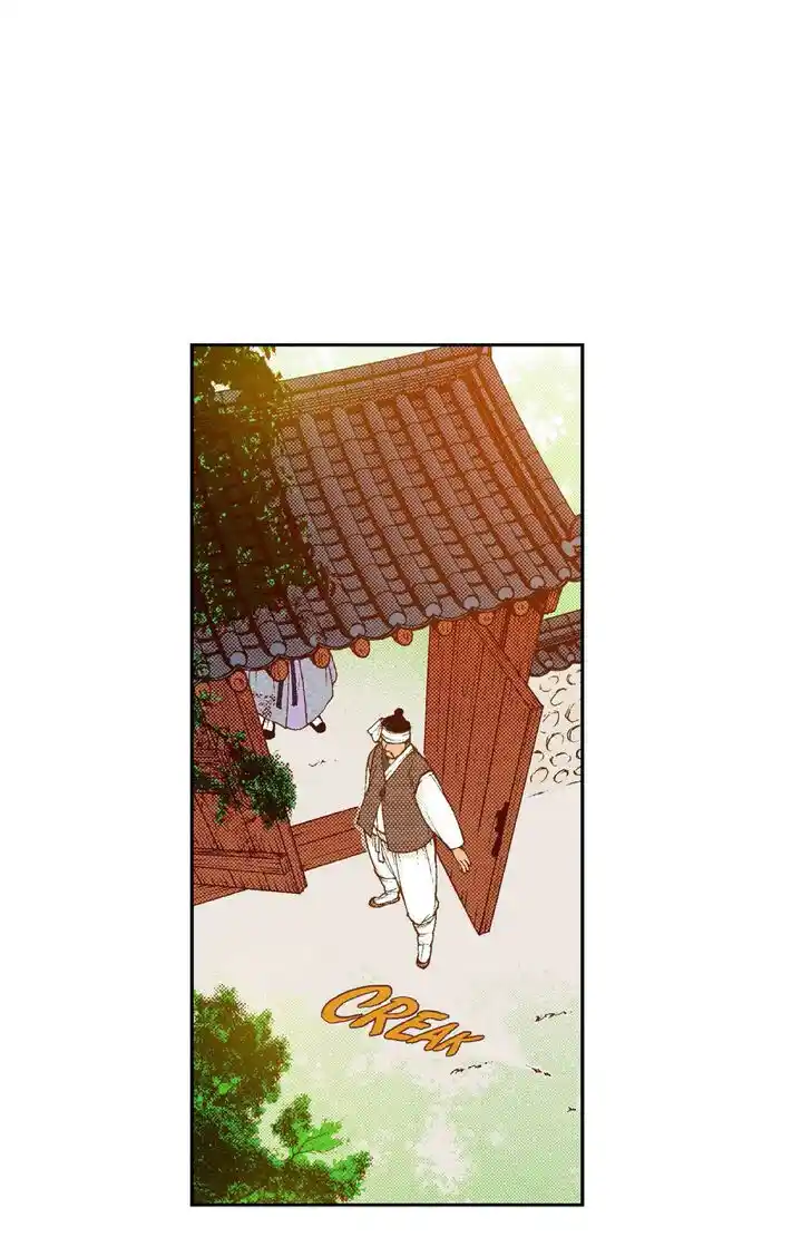 Bameur Geonneun Seonbi Ch.097