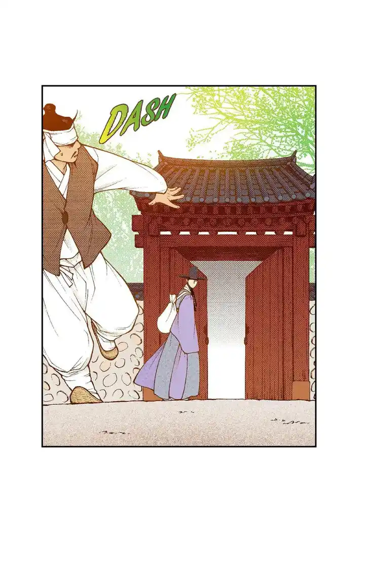 Bameur Geonneun Seonbi Ch.097