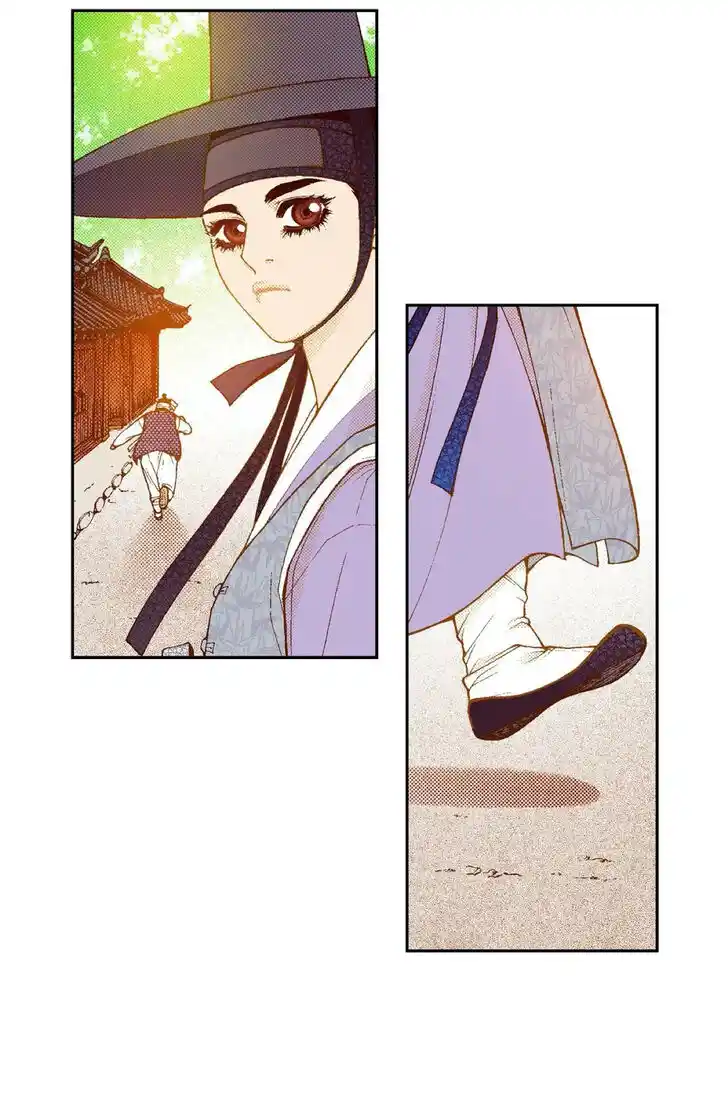 Bameur Geonneun Seonbi Ch.097