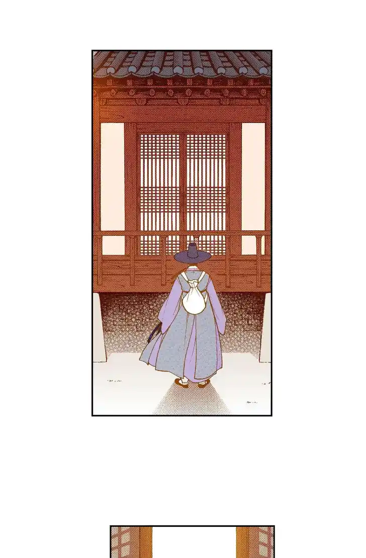 Bameur Geonneun Seonbi Ch.097