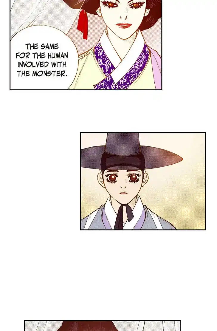 Bameur Geonneun Seonbi Ch.097