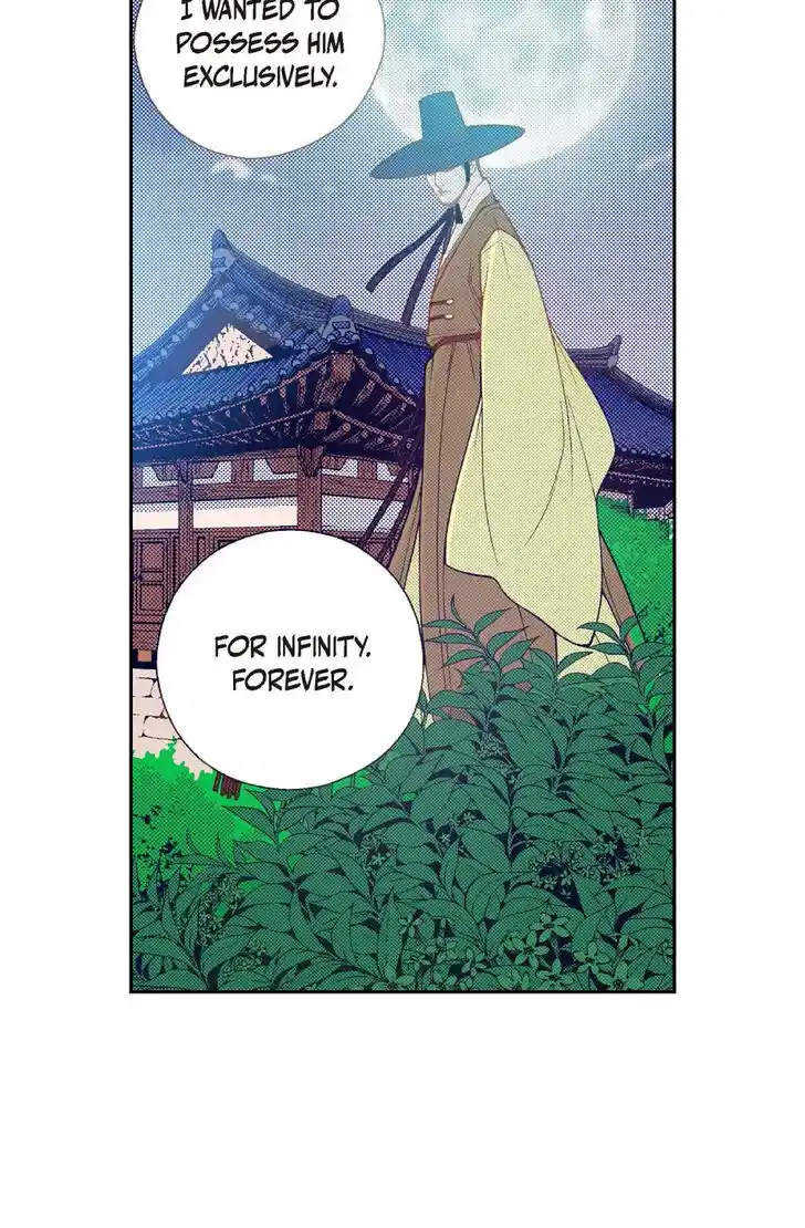 Bameur Geonneun Seonbi Ch.097