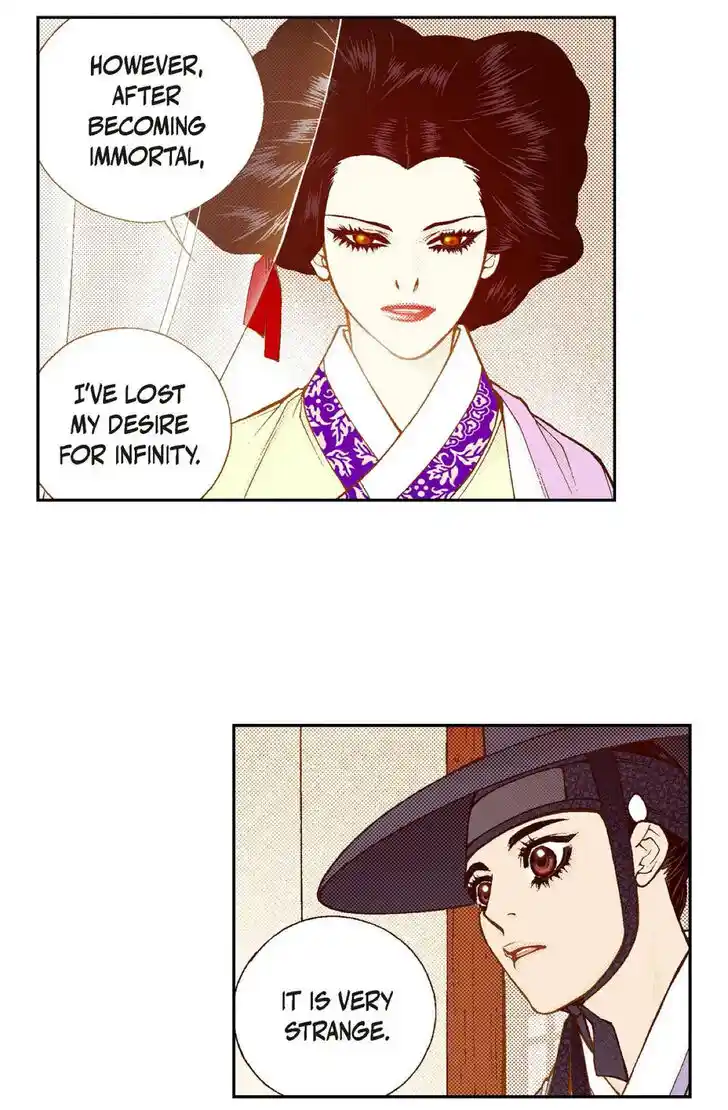 Bameur Geonneun Seonbi Ch.097