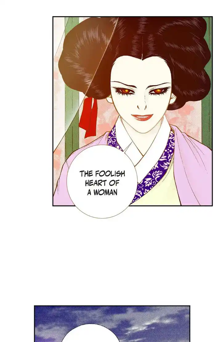 Bameur Geonneun Seonbi Ch.097