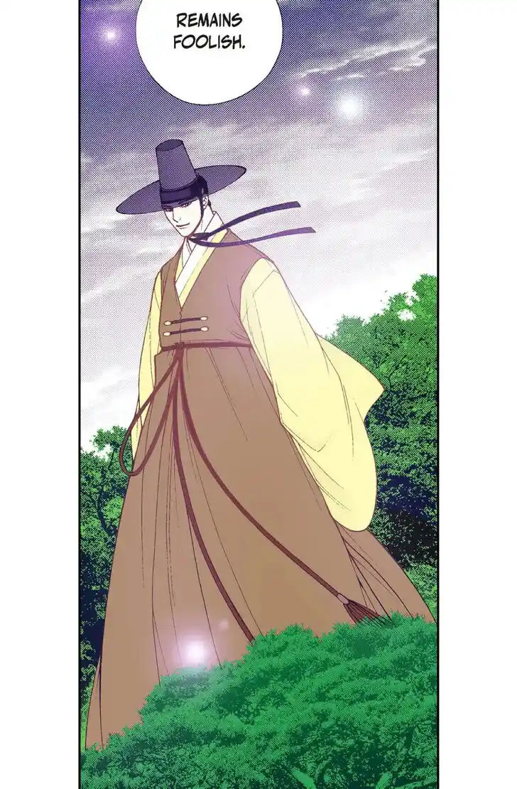 Bameur Geonneun Seonbi Ch.097