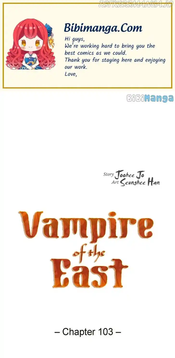 Bameur Geonneun Seonbi Ch.103