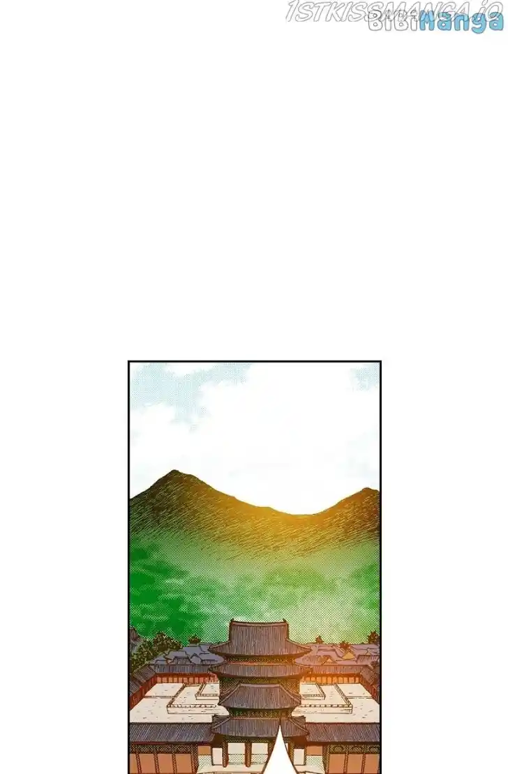 Bameur Geonneun Seonbi Ch.103