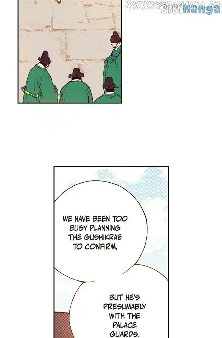 Bameur Geonneun Seonbi Ch.103