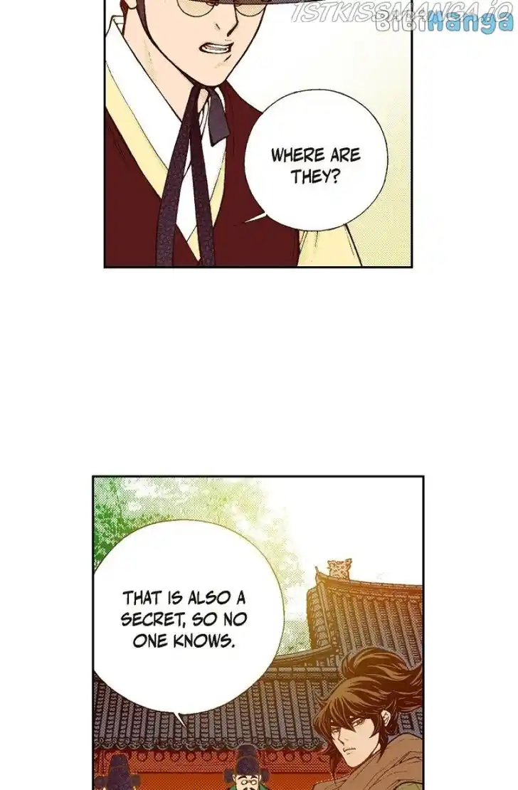 Bameur Geonneun Seonbi Ch.103