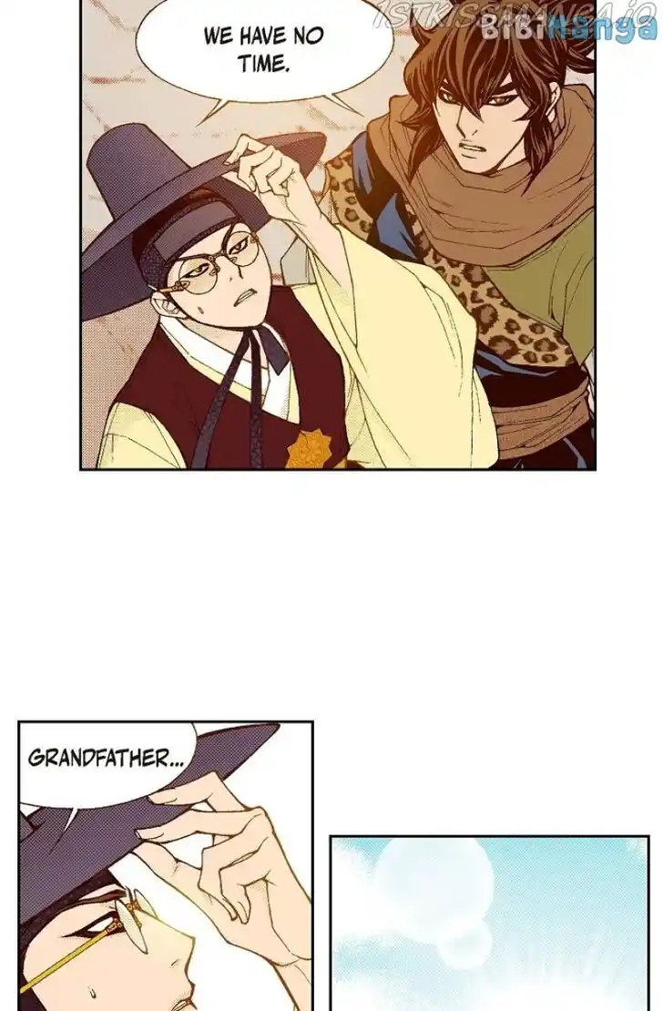 Bameur Geonneun Seonbi Ch.103