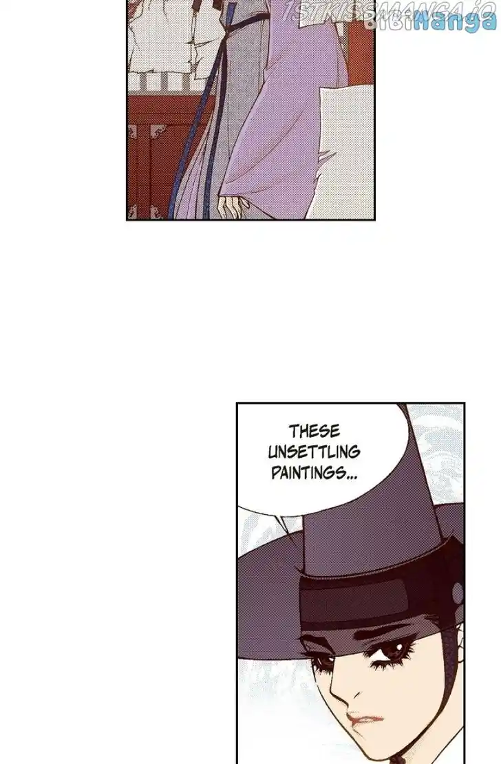 Bameur Geonneun Seonbi Ch.103