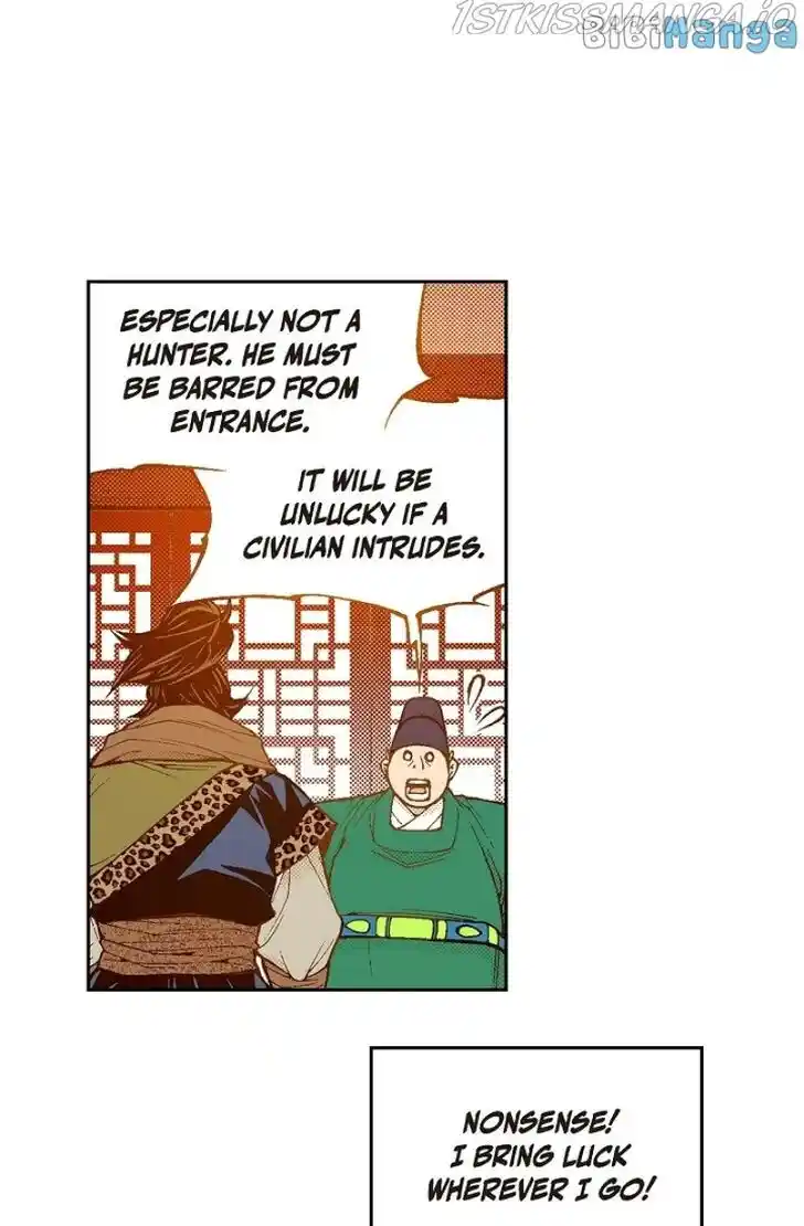 Bameur Geonneun Seonbi Ch.103