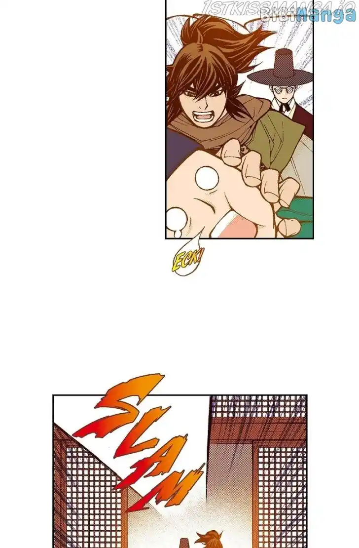 Bameur Geonneun Seonbi Ch.103