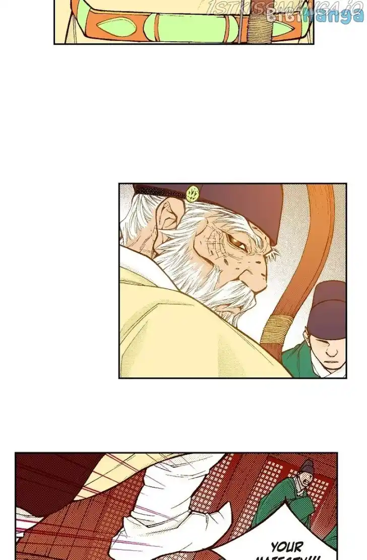 Bameur Geonneun Seonbi Ch.103