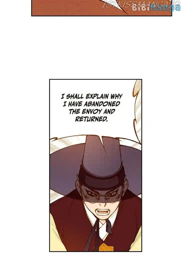 Bameur Geonneun Seonbi Ch.103