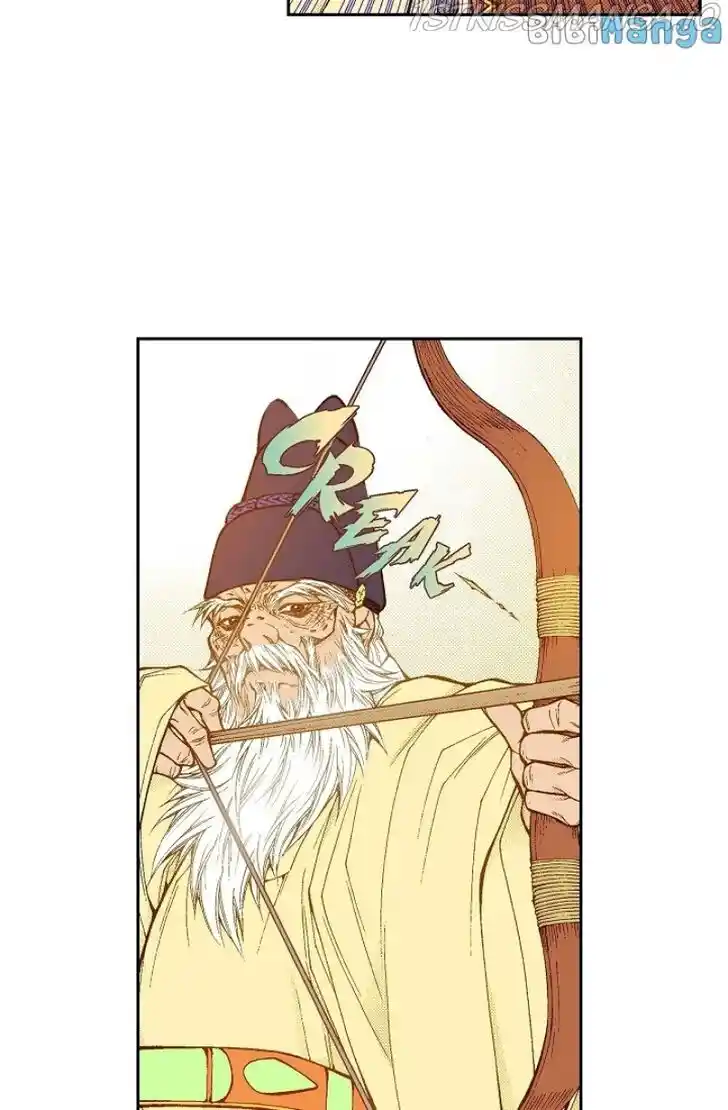 Bameur Geonneun Seonbi Ch.103