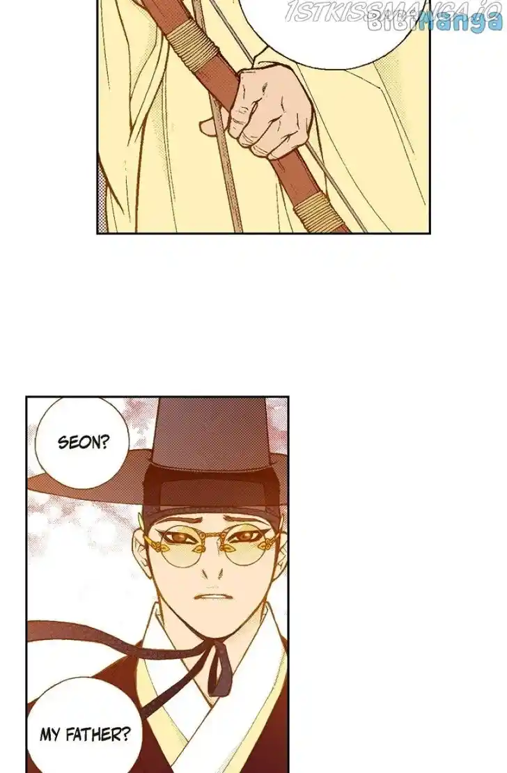 Bameur Geonneun Seonbi Ch.103