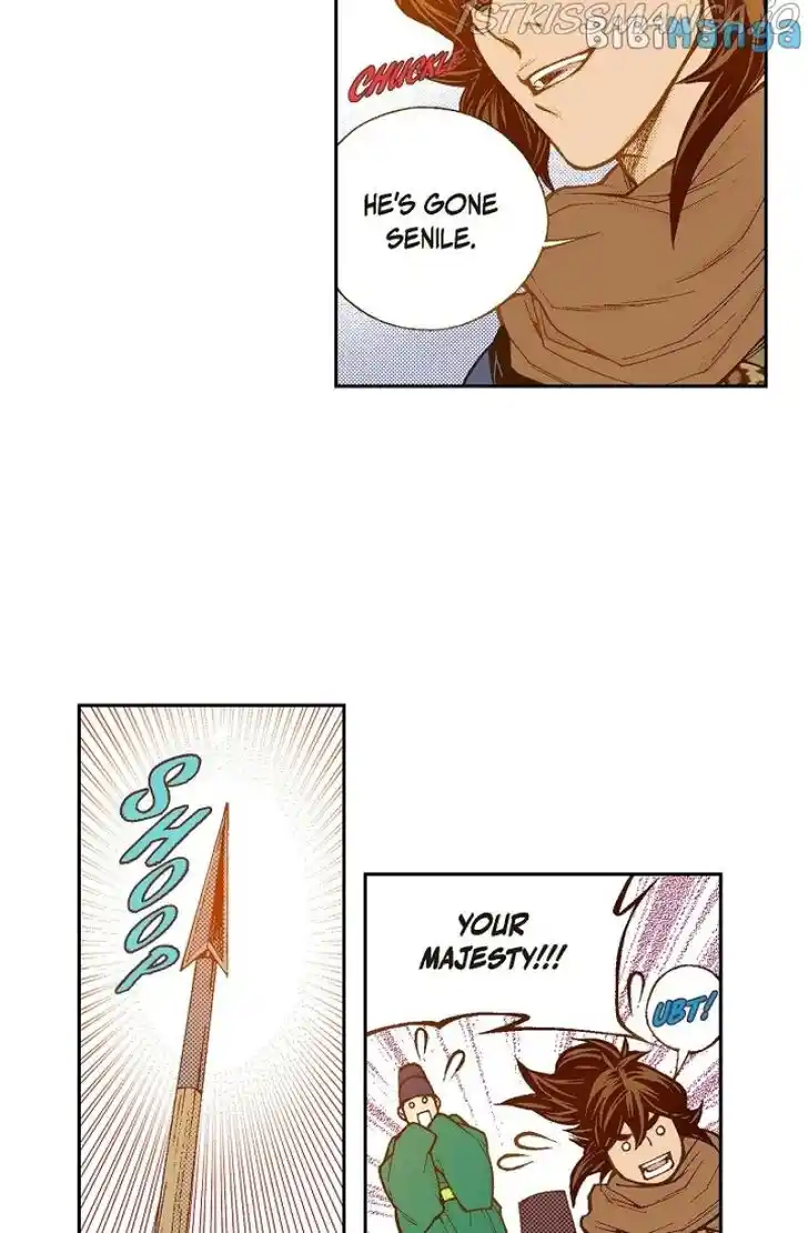 Bameur Geonneun Seonbi Ch.103