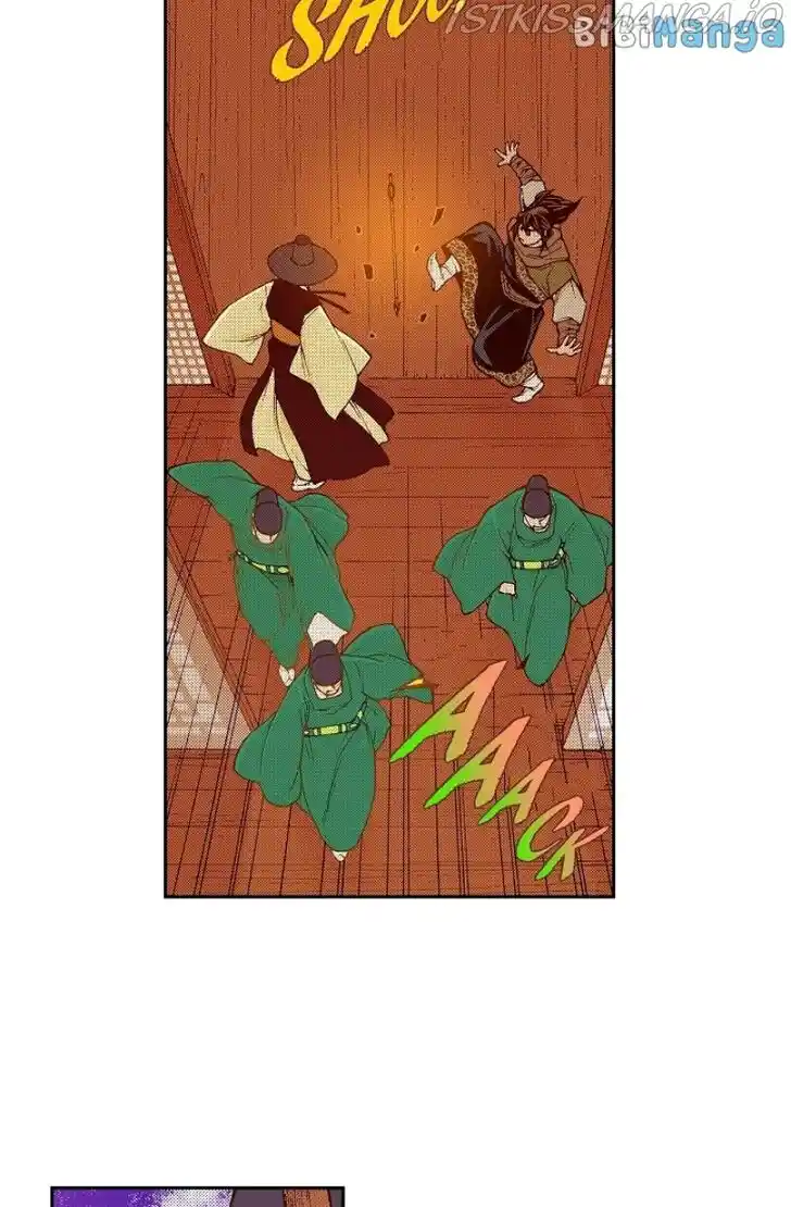 Bameur Geonneun Seonbi Ch.103