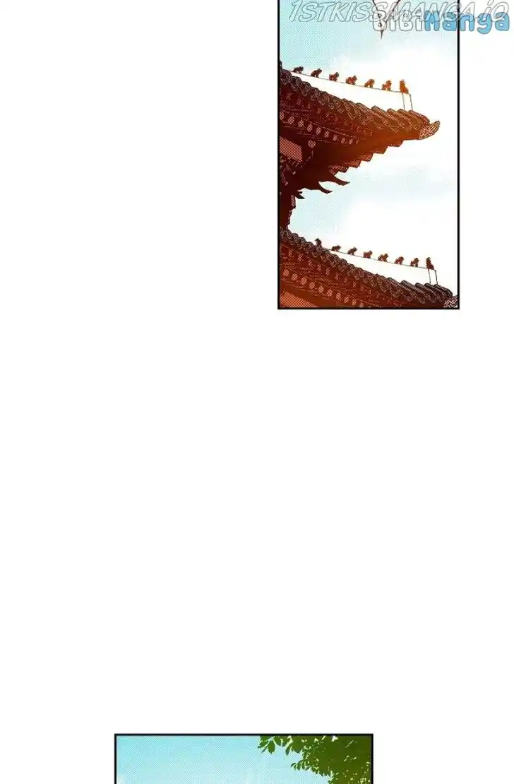 Bameur Geonneun Seonbi Ch.103