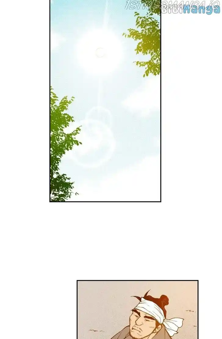 Bameur Geonneun Seonbi Ch.103