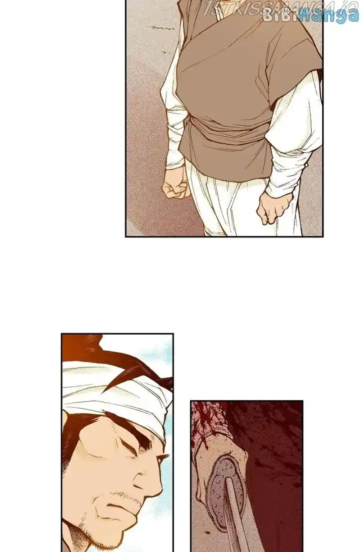 Bameur Geonneun Seonbi Ch.103