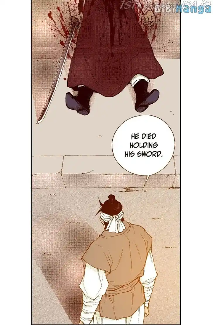 Bameur Geonneun Seonbi Ch.103