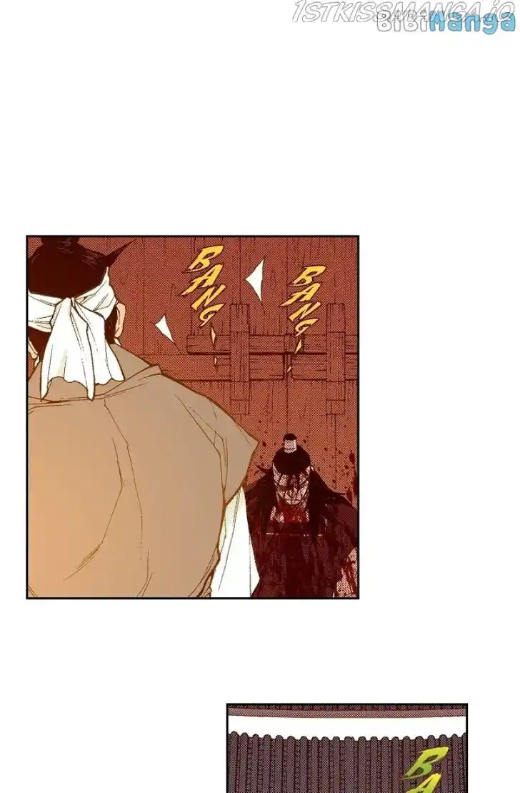 Bameur Geonneun Seonbi Ch.103