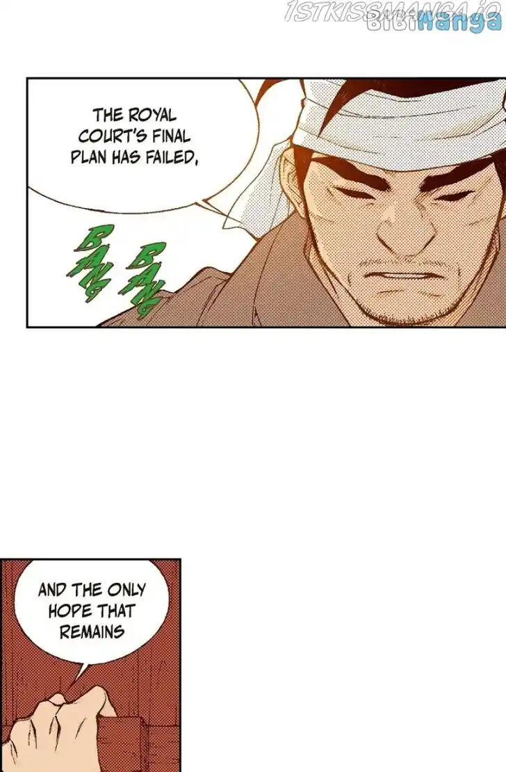 Bameur Geonneun Seonbi Ch.103